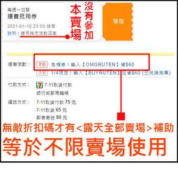 【諮詢驚喜】影石Insta360 X3全景運動相機高清防抖機車記錄儀 歷史價格詳細信息