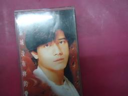 沒有你的晚餐時間(作者：兔子說)<啃書> 歷史價格詳細信息