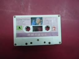 鄧麗君 2014最新精選輯 BEST (日版全新 2CD)  我只在乎你 空港 離別予感 愛人 歷史價格詳細信息