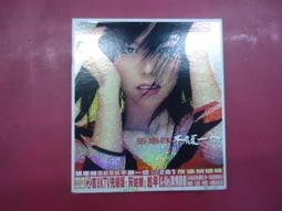 張惠春 SAYA 阿妹妹 想念你的歌 BMG CD專輯 二手 A51 歷史價格詳細信息