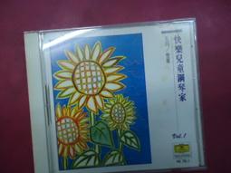 二手專輯 CD 童周共聚 2006 童安格 & 周治平 Live演唱會 3CD <125G> 歷史價格詳細信息