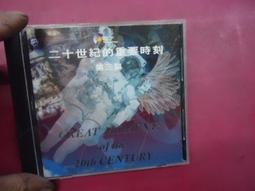 二十世紀前蘇聯875銀鍍金黑琺瑯花朵紳士火漆印章古董戒指 v9908 歷史價格詳細信息