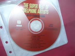 (裸片) 二手裸片  二手裸片CD 巨星名曲 5 葉啟田 專輯CD 歷史價格詳細信息