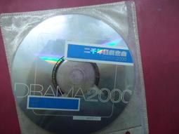 Drama Free: A Guide to Managing Unhealthy Family Relationships(精裝)/Nedra Glover Tawwab【禮筑外文書店】[9折] 歷史價格詳細信息