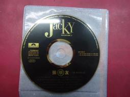 二手裸片CD 張學友 情歌歲月精選 <G20> 歷史價格詳細信息