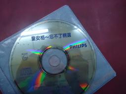 1990選物 北歐極簡風融燭燈限定組 白色 歷史價格詳細信息