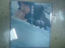 游鴻明 1天一萬年 BMG CD專輯 二手 C39 歷史價格詳細信息