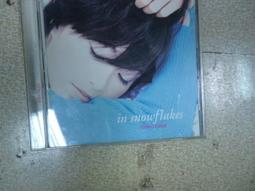 SAKAI(SIO) 鴻海 XT-50IP800面板故障零件拍賣 歷史價格詳細信息