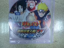 火影忍者 疾風傳 口袋積木人 第二彈 破曉之戰 可動 公仔 玩具 聯名 奇妙積木 KEEP PLEY X NARUTO 歷史價格詳細信息