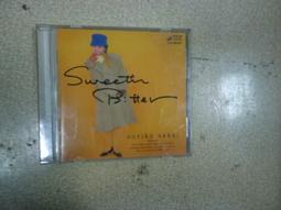 CD : sweet people - 夏季夢幻(法文歌曲) 西德製造CD專輯A68 歷史價格詳細信息