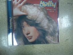 陳慧琳 LOVE KELLY 最愛陳慧琳精選輯 福茂 CD專輯 二手 B55 歷史價格詳細信息