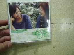 錦繡南歌 電視連續劇 原聲音樂大碟 2CD 歌粬/配樂OST 董冬冬 歷史價格詳細信息