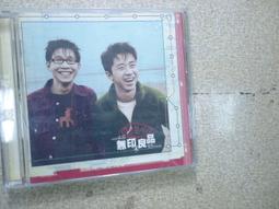 《絕版專賣》Marilyn Monroe 瑪麗蓮夢露 / 鑽石是女孩最好的朋友 (全新品) 歷史價格詳細信息