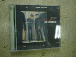 相對論原理（復刻精裝版）【金石堂】 歷史價格詳細信息