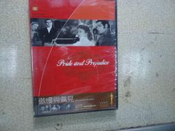 傲慢與偏見 (200週年紀念版) / 珍．奧斯汀  誠品eslite 歷史價格詳細信息