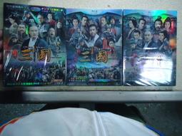 史詩篇  國共內戰  榮譽胸章 勳章 單售   胸章1 歷史價格詳細信息