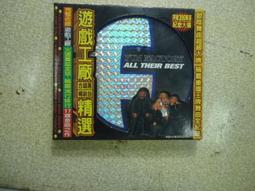 暢銷遊戲王優盤9部劇場版高清MP4 動漫遊戲王U盤全部 國語日語粵語. 歷史價格詳細信息