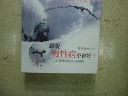 盛會不歇：最屈辱的年代、最璀璨的時光，納粹統治下的巴黎文化生活【城邦讀書花園】 歷史價格詳細信息