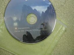 二手裸片 CD 夢醒 AWAKENING FROM THE DREAM 黃袋子 價格比較,價格查詢,歷史價格詳細信息
