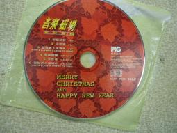 音樂磁碟適用pa保護套 pa平板保護殼11.6英寸pa皮套2023新款11.6寸電腦全包防摔外殼 歷史價格詳細信息