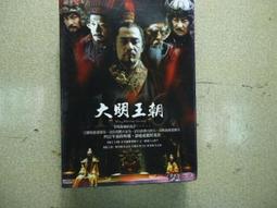 “陳寶大”製朱泥壺(有意者可來議價) 歷史價格詳細信息