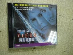 【異形max】中國兒童籃球鞋男新款高筒旋鈕減震軟底運動鞋男 歷史價格詳細信息