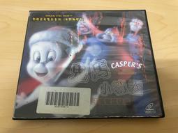 《鬼靈精：聖誕節大冒險》 -數位下載版 歷史價格詳細信息