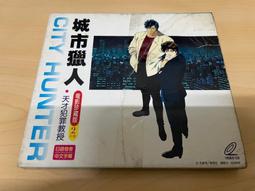 ．私人好貨．二手．VCD．出租 刮傷【天使當家】瑪蘿莉菲蘿 中古光碟 電影影片 影音碟片 請先詢問 歷史價格詳細信息