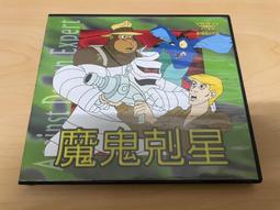 ．私人好貨．二手．VCD．出租片 刮傷【煎釀三寶】劉青雲 楊千嬅 中古光碟 電影影片 影音碟片 歷史價格詳細信息