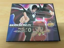 怪手出租吊車租賃電話號碼定製手機廣告反光車貼個性創意文字帖紙 歷史價格詳細信息