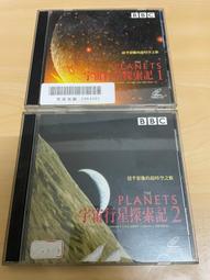 宇宙行星旋轉太陽系男孩科教兒童玩具地球儀拼裝模型積木生日禮物 歷史價格詳細信息