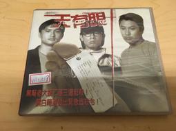 【中古現貨/光碟有刮】Vocaloid同人CD 「magnet」 minato 流星P 二手良品 歷史價格詳細信息