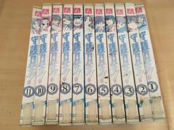 ．私人好貨．二手．VCD．出租 刮傷【白鴿情書】中古光碟 電影影片 影音碟片 請先詢問 歷史價格詳細信息