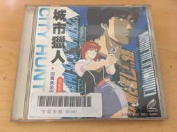 早期珍藏《電線桿上 陶瓷礙子 FK 1978》 直徑約10cm高約15cm 很重,約2200g 【CS超聖文化讚】 歷史價格詳細信息