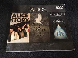 影音光碟 Live 互動英語 雙效合一互動光碟 CD-ROM MP3 NO.210 October 2018 歷史價格詳細信息