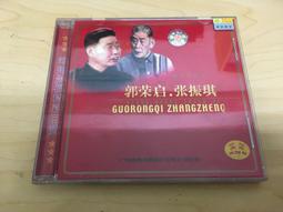 ．私人好貨．二手．VCD．出租 刮傷【白鴿情書】中古光碟 電影影片 影音碟片 請先詢問 歷史價格詳細信息