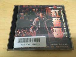 紅龍芳香珍珠洗手乳1加侖 歷史價格詳細信息