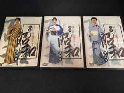 好貨！日本火匠美發剪刀A字結構平剪無痕牙剪專業發型師打薄a字剪理發剪 歷史價格詳細信息