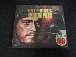 史奴比 早期 電話 公仔 阿爾發  滿大隻  絕版     (TO企業公仔2) 歷史價格詳細信息