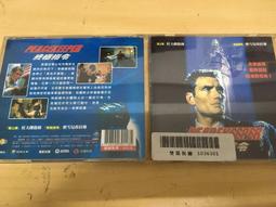 ．私人好貨．二手．VCD．早期 限量【大話情人】劉德華 關芝琳 中古光碟 電影影片 影音碟片 歷史價格詳細信息