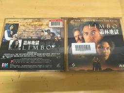 史奴比 早期 電話 公仔 阿爾發  滿大隻  絕版     (TO企業公仔2) 歷史價格詳細信息