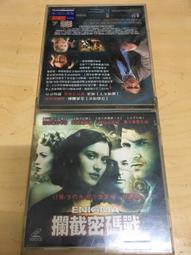 ．私人好貨．二手．VCD．早期 限量【大話情人】劉德華 關芝琳 中古光碟 電影影片 影音碟片 歷史價格詳細信息