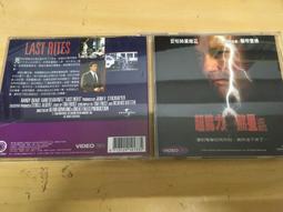 ．私人好貨．二手．VCD．早期 限量【大話情人】劉德華 關芝琳 中古光碟 電影影片 影音碟片 歷史價格詳細信息