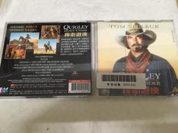 ．私人好貨．二手．VCD．早期 限量【大話情人】劉德華 關芝琳 中古光碟 電影影片 影音碟片 歷史價格詳細信息