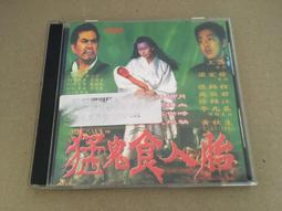 +【吳秋桐】 歷史價格詳細信息