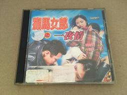 vcd電影 明天過後 傑克葛倫霍 丹尼斯奎德 歷史價格詳細信息