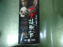 大宋宋 AKK砍刀眉筆易上色不暈染毛流感持久自然防汗野生眉不 歷史價格詳細信息