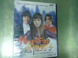 申花3P家用空調立式客廳定頻節能立式空調大2P4P櫃機冷暖靜音省電 歷史價格詳細信息