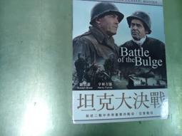 大決戰 BD藍光碟 電視劇 高清1080P盒裝 4碟 唐國強 王勁松 收藏 歷史價格詳細信息