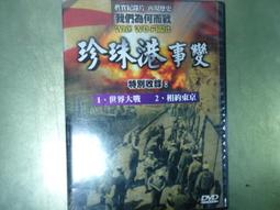 【大石】相約在未來：米高・福克斯回憶錄:一個樂觀者眼中的生與死/米高・福克斯 五車商城 歷史價格詳細信息